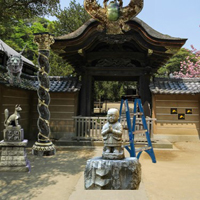 Free online html5 games - Japanese Park game - WowEscape 